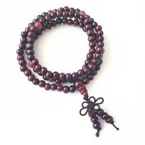 LAST ONE! Versatile wooden bead design wrap bracelet